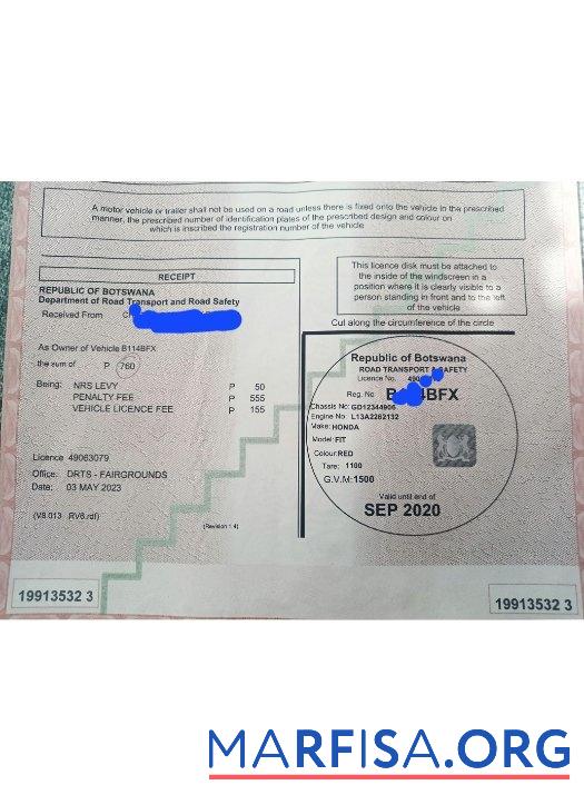 Realistic Botswana vehicle registration certificate sample